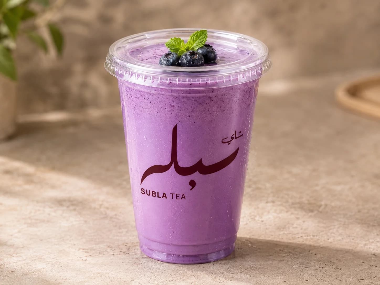 Blueberry Milkshake